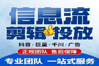 SEM优化技巧揭秘：提升关键词排名的秘诀